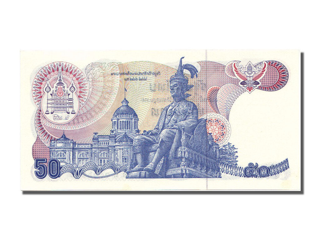 Thailand, 50 Baht, 1985, KM #90b, UNC(65-70), H