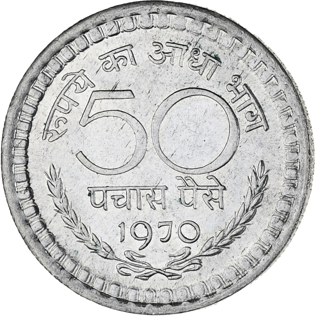 Moneta, REPUBBLICA DELL’INDIA, 50 Paise, 1970, BB, Nichel, KM:58.2