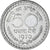 Coin, INDIA-REPUBLIC, 50 Paise, 1970, EF(40-45), Nickel, KM:58.2
