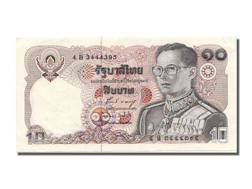Thailand, 10 Baht, 1980, KM #87, UNC(63), B