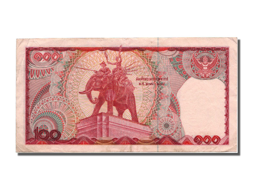 Thailand, 100 Baht, 1978, KM #89, EF(40-45), A