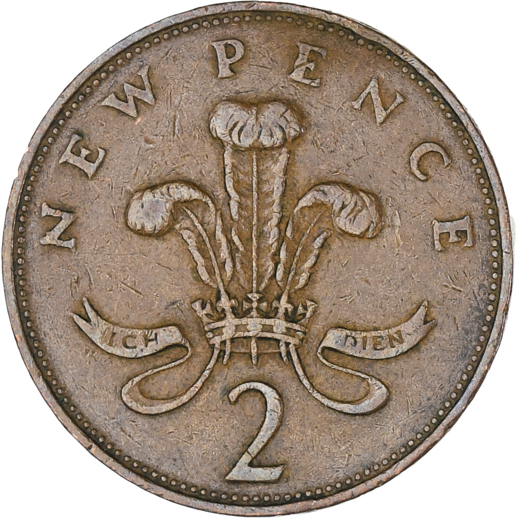 Coin, Great Britain, Elizabeth II, 2 New Pence, 1971, EF(40-45), Bronze, KM:916