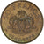 Moneda, Mónaco, Rainier III, 10 Francs, 1974, MBC, Cobre - níquel - aluminio