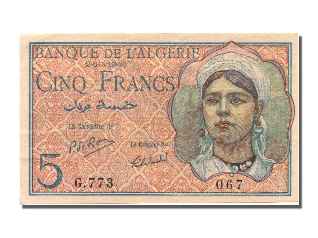 Algeria, 5 Francs, 1944, KM #94b, 1944-10-02, UNC(63), G