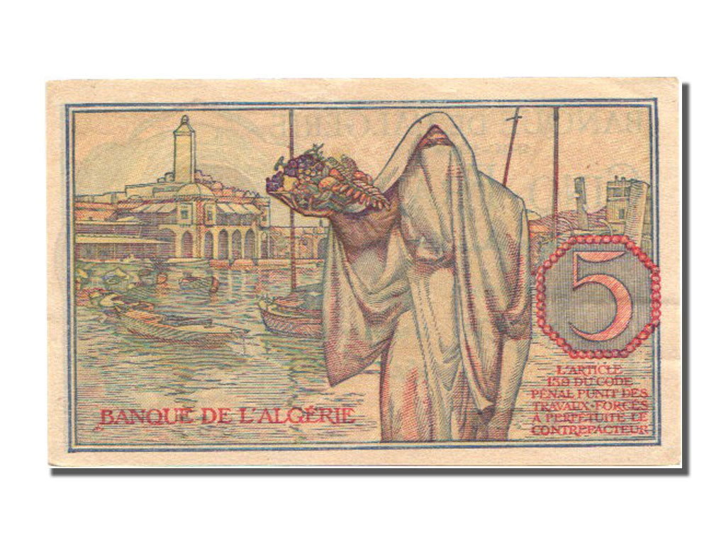 Algeria, 5 Francs, 1944, KM #94b, 1944-10-02, UNC(63), G