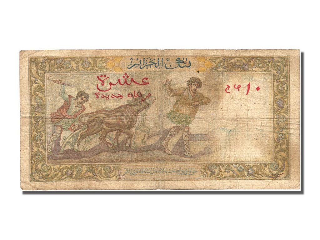 Billet, Algeria, 10 Nouveaux Francs, 1959, 1959-12-18, TB