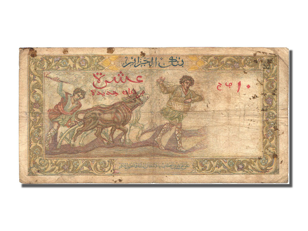 Geldschein, Algeria, 10 Nouveaux Francs, 1959, 1959-12-18, S