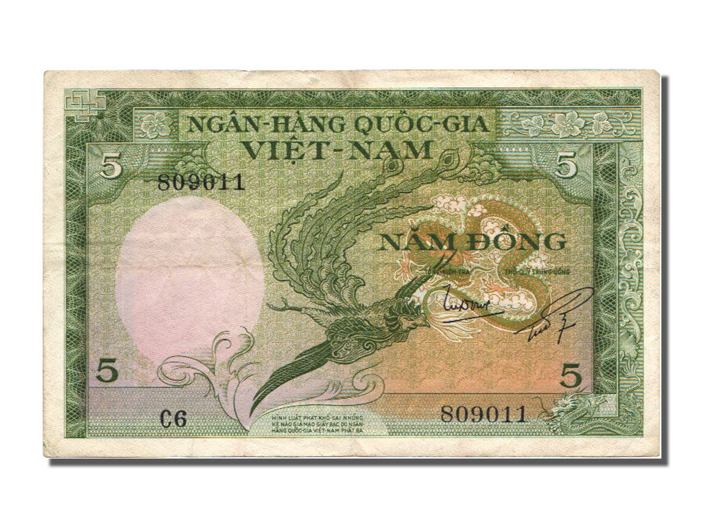 Banknote, South Viet Nam, 5 D<ox>ng, 1955, AU(50-53)