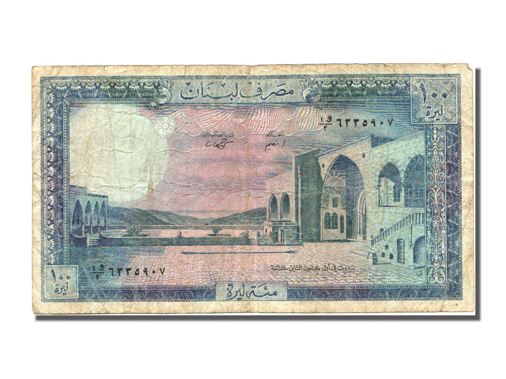 Lebanon, 100 Livres, 1988, KM #66d, EF(40-45)