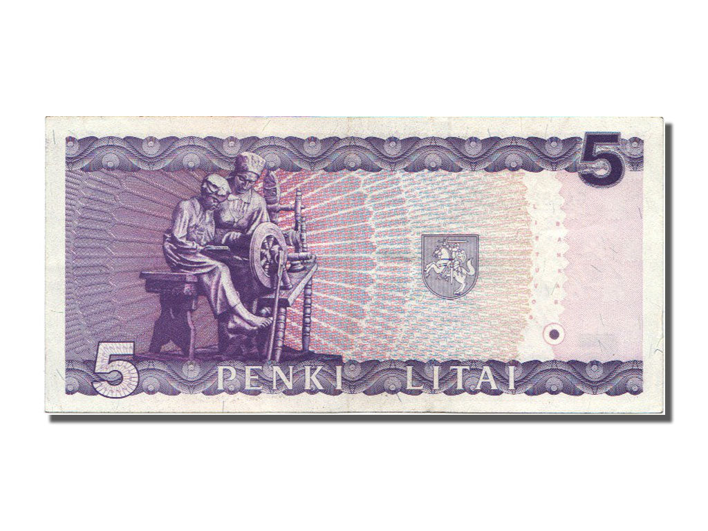 Lithuania, 5 Litai, 1993, KM #55a, AU(55-58), GAB