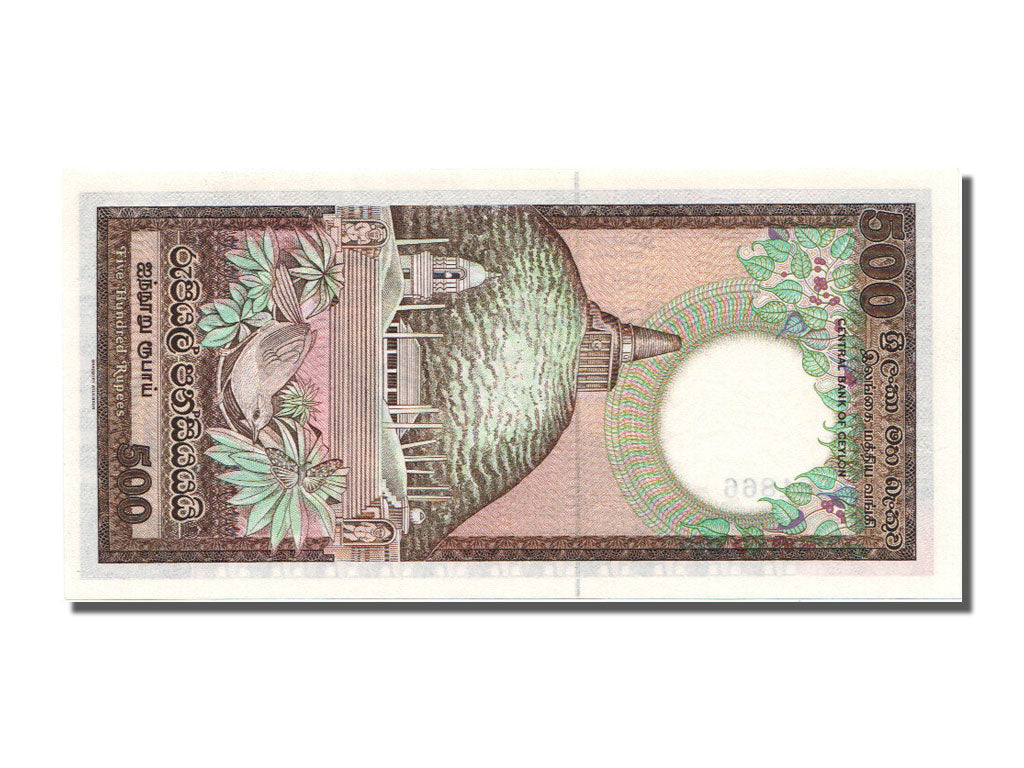 Banknote, Sri Lanka, 500 Rupees, 1981, 1985-01-01, UNC(65-70)