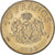 Monaco, Rainier III, 10 Francs, 1982, AU(55-58), Copper-Nickel-Aluminum, KM:154