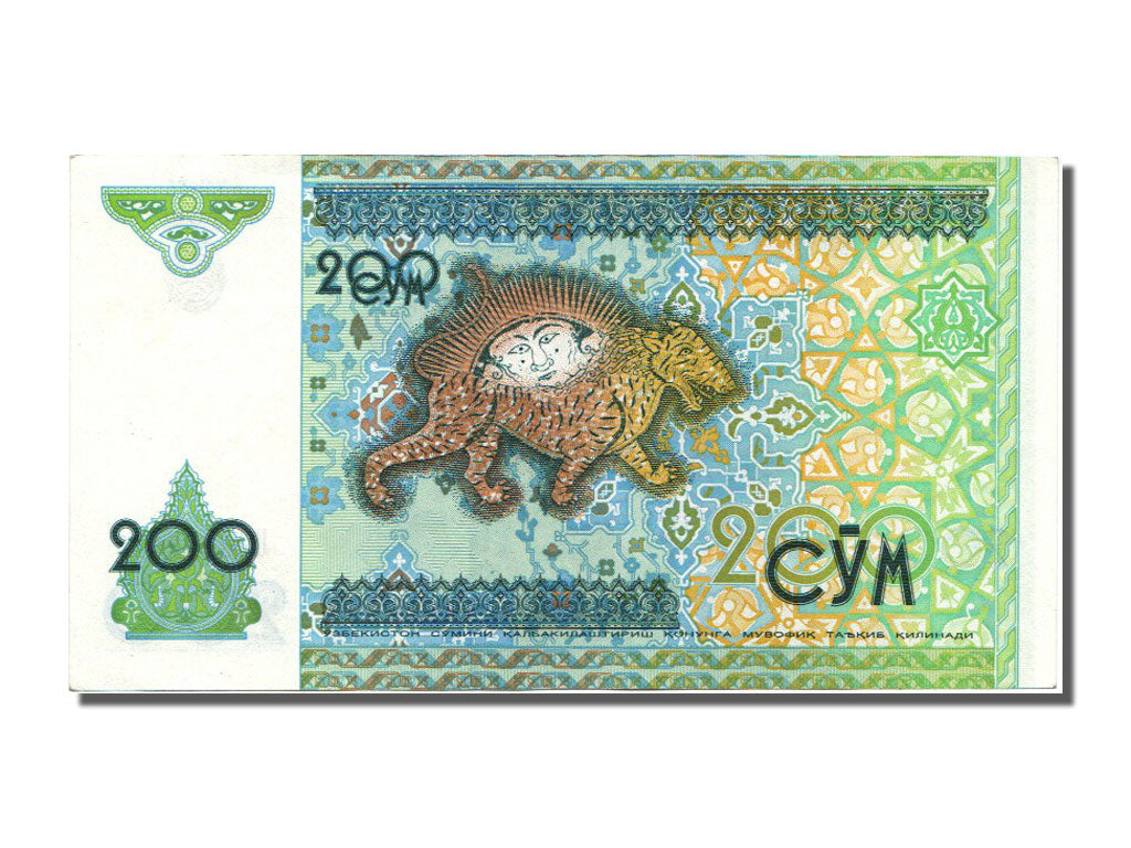Uzbekistan, 200 Sum, 1997, KM #80, UNC(65-70), UZ