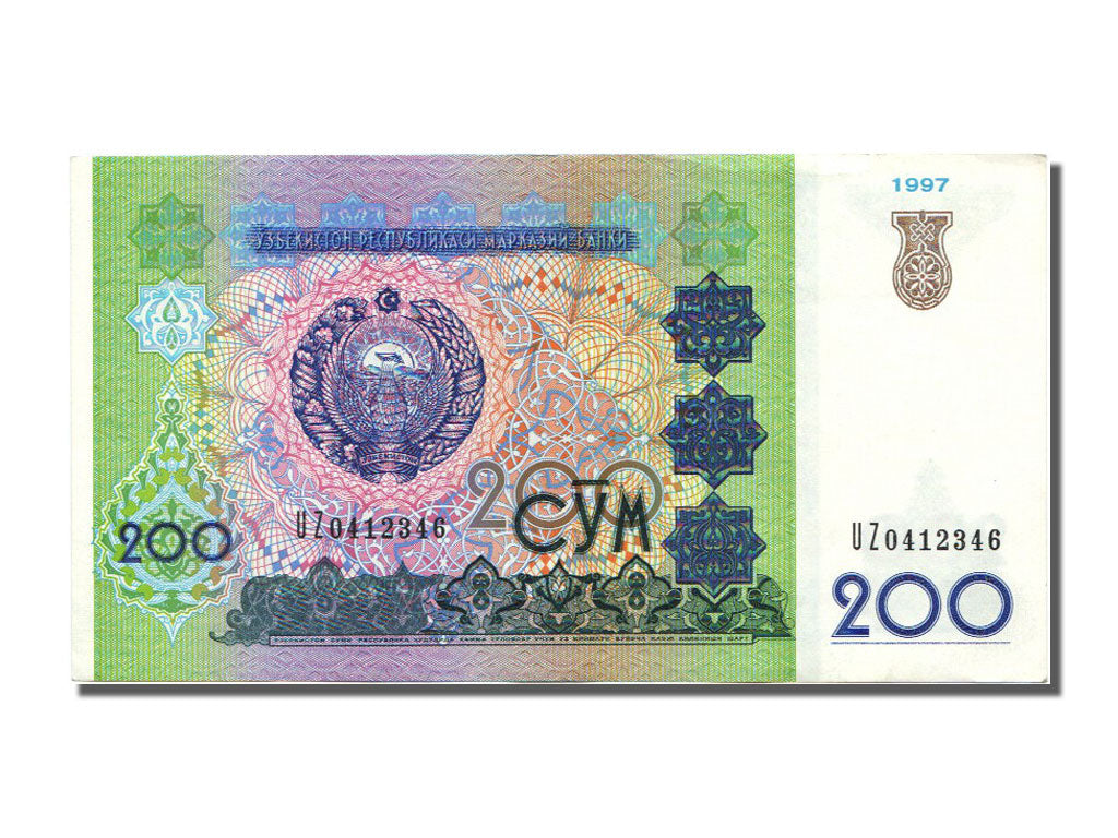 Uzbekistan, 200 Sum, 1997, KM #80, UNC(65-70), UZ