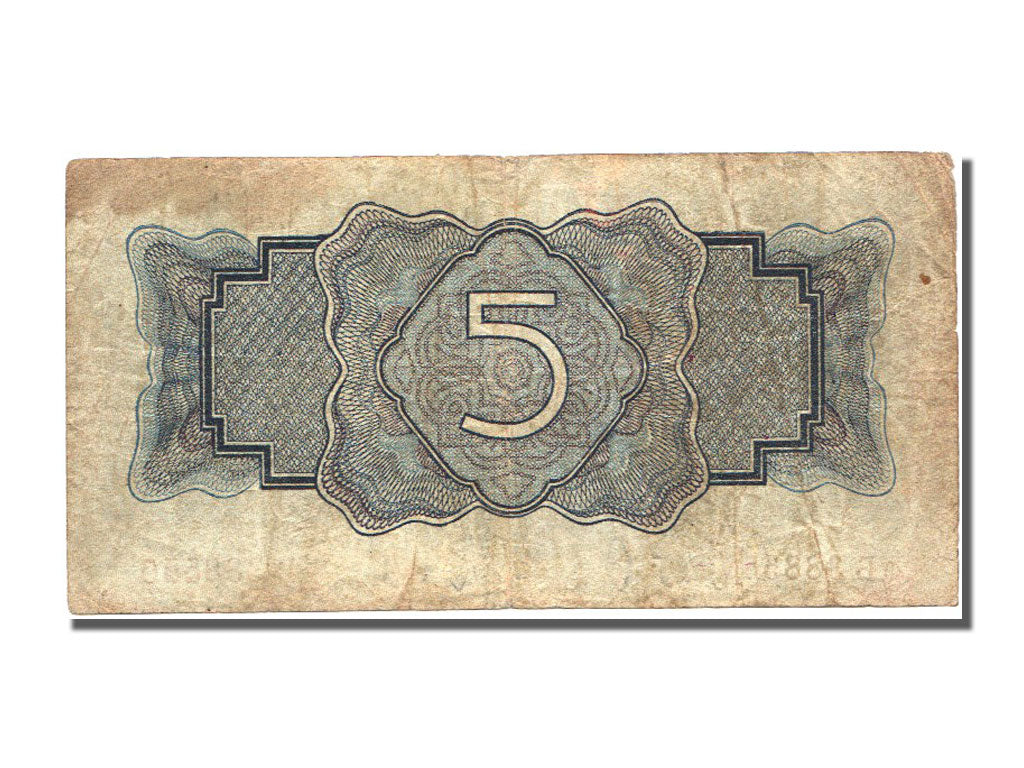 Geldschein, Russland, 5 Gold Rubles, 1934, SS