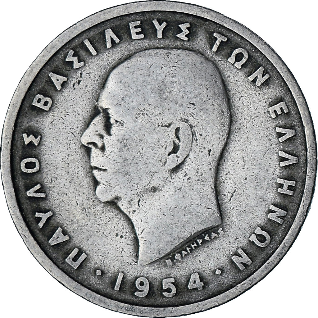 Monnaie, Grèce, Paul I, 5 Drachmai, 1954, TB+, Cupro-nickel, KM:83
