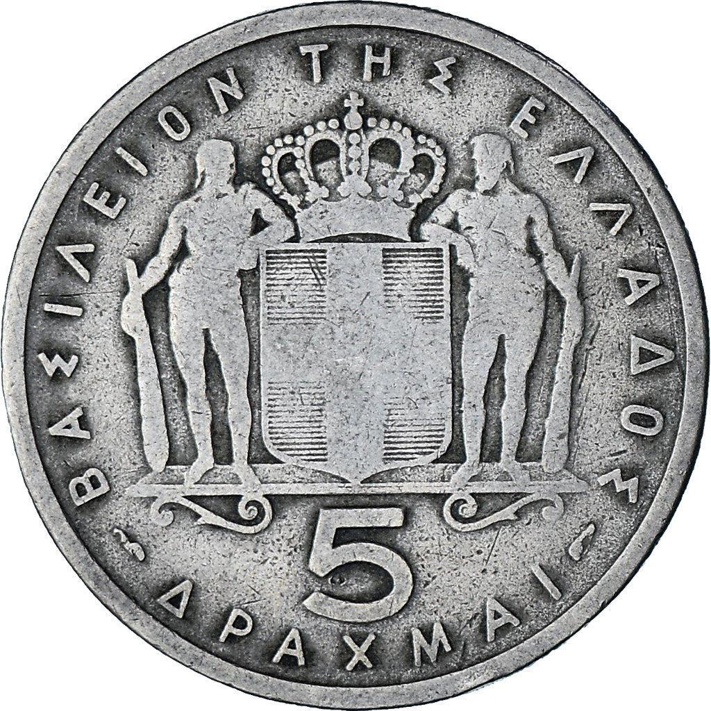 Monnaie, Grèce, Paul I, 5 Drachmai, 1954, TB+, Cupro-nickel, KM:83
