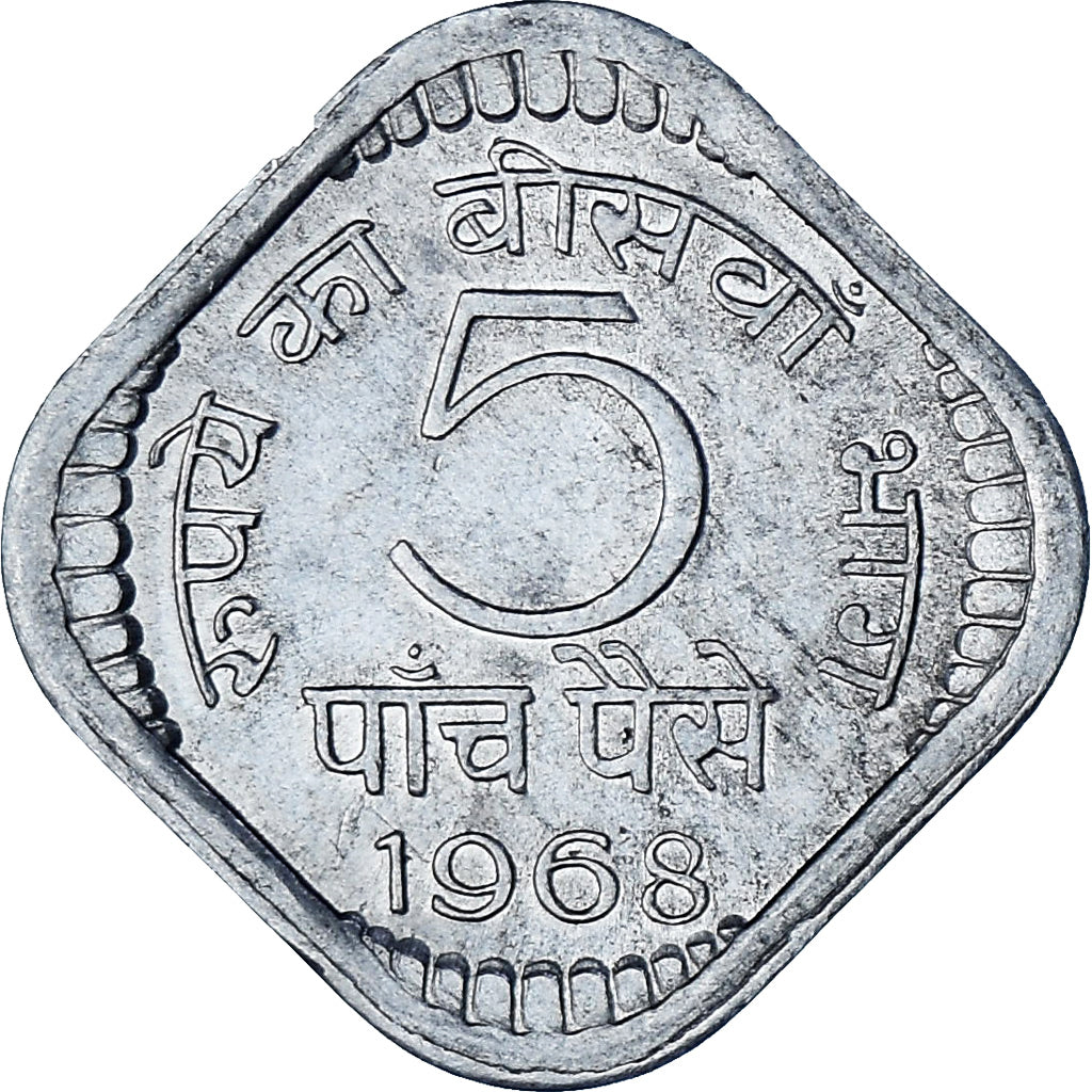 INDIA-REPÚBLICA, 5 Paise, 1968, MBC, Aluminio, KM:18.2