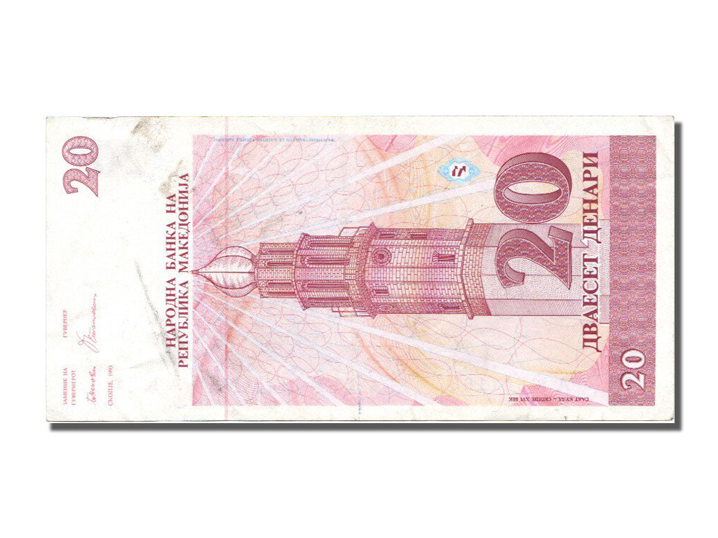 Macedonia, 20 Denari, 1993, KM #10a, AU(50-53), AK