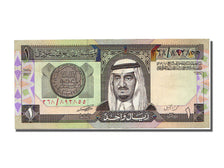Saudi Arabia, 1 Riyal, 1984, KM #21a, UNC(65-70)