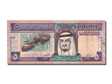 Saudi Arabia, 5 Riyals, 1983, KM #22a, EF(40-45)