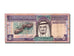 Saudi Arabia, 5 Riyals, 1983, KM #22a, EF(40-45)