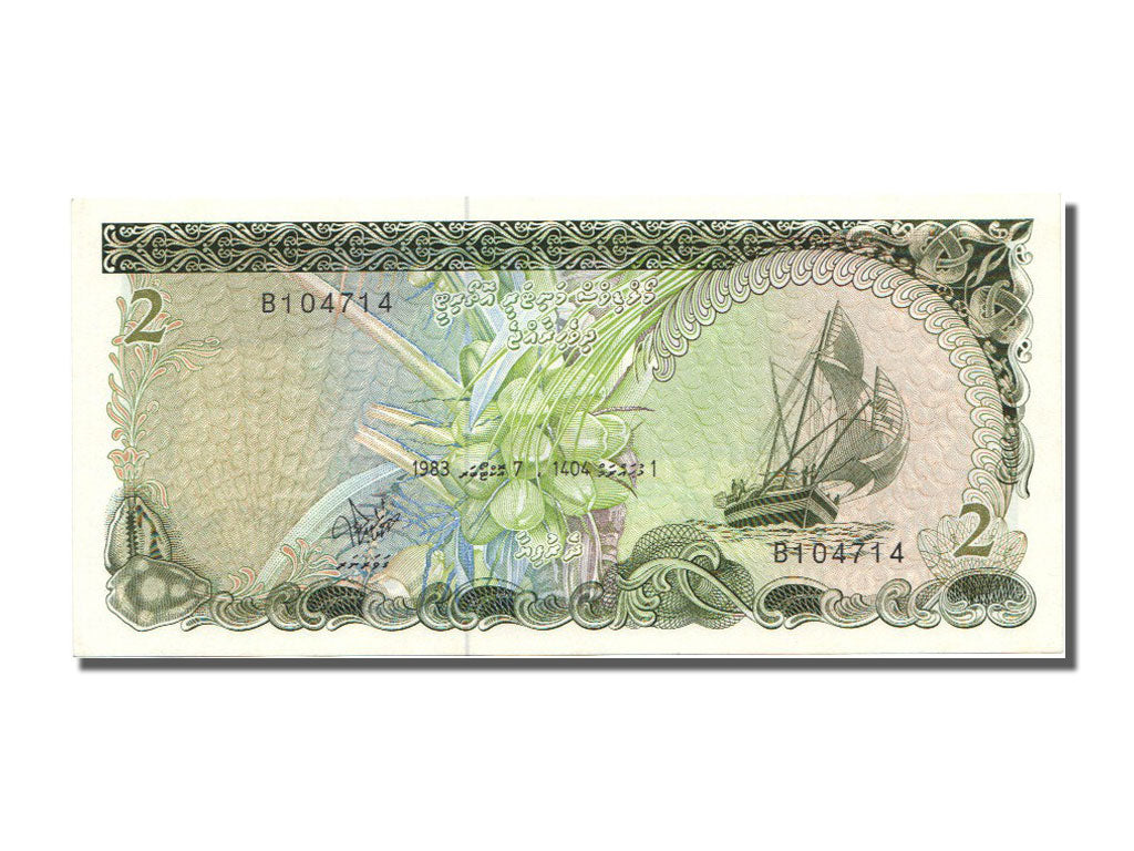 Maldives, 2 Rufiyaa, 1983, KM #9a, UNC(65-70), B