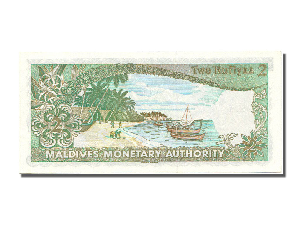 Maldives, 2 Rufiyaa, 1983, KM #9a, UNC(65-70), B