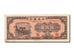 China, 500 Yüan, 1947, KM #381, UNC(63), RH