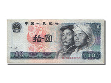 China, 10 Yüan, 1980, AU(50-53), RJ