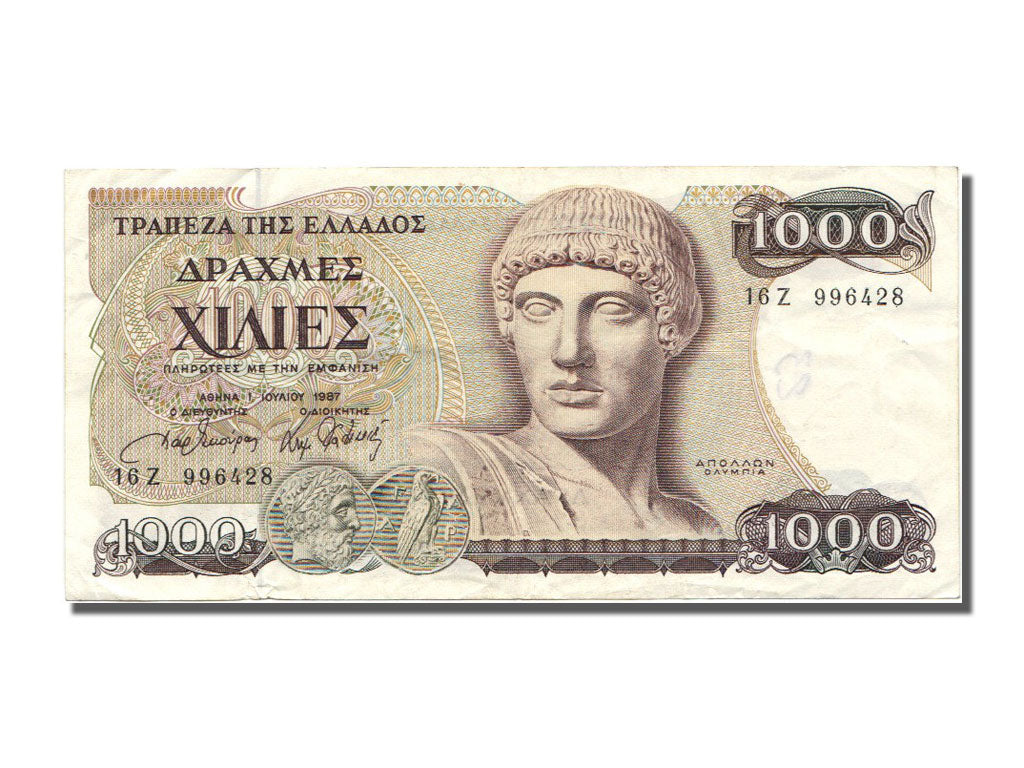 Greece, 1000 Drachmaes, 1987, KM #202a, 1987-07-01, AU(50-53), Z