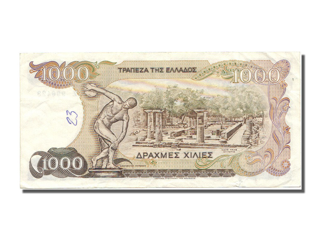 Greece, 1000 Drachmaes, 1987, KM #202a, 1987-07-01, AU(50-53), Z