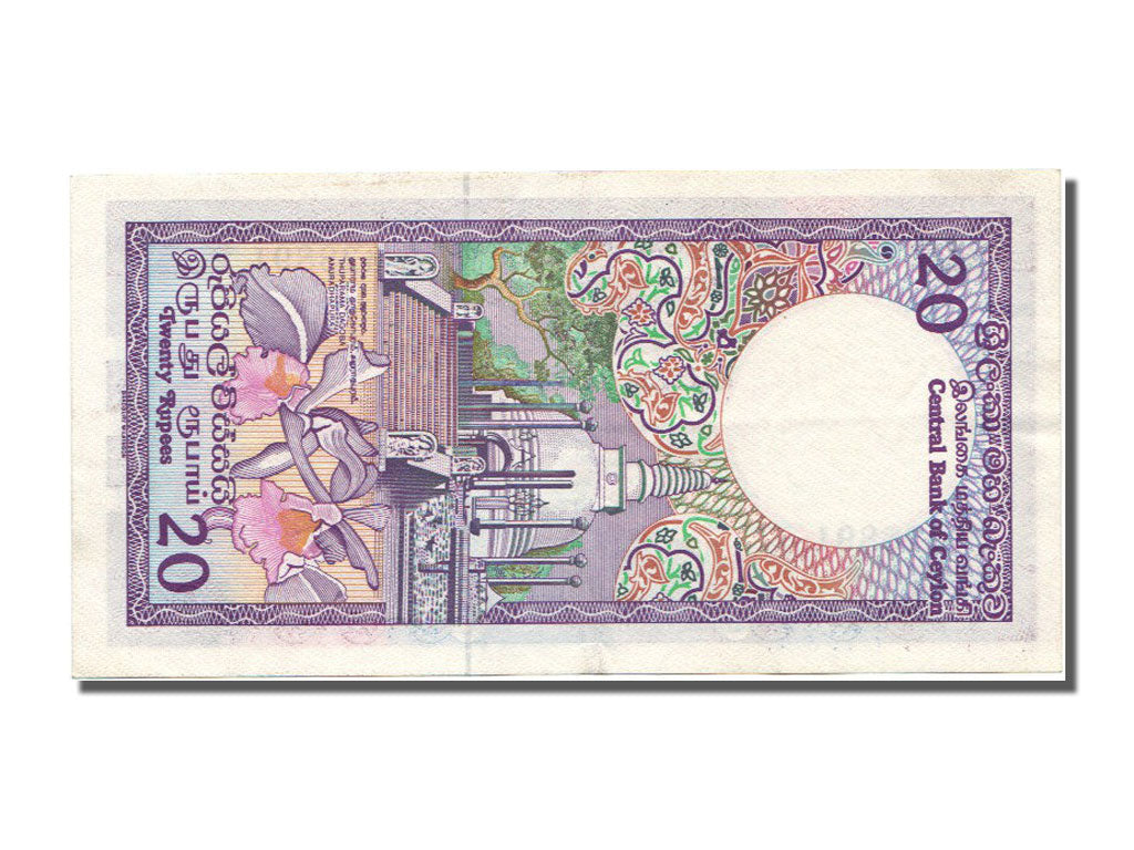 Banknote, Sri Lanka, 20 Rupees, 1985, 1985-01-01, UNC(63)