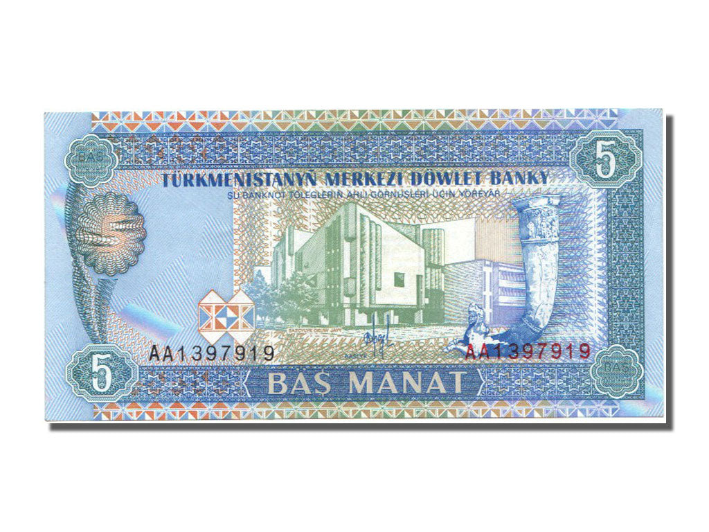 Turkmenistan, 5 Manat, 1993, KM #2, UNC(65-70), AA