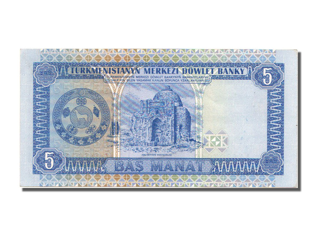 Turkmenistan, 5 Manat, 1993, KM #2, UNC(65-70), AA