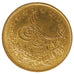 Turkey, 100 Kurush, 1873, Istanbul, KM #696, AU(50-53), Gold, 7.17
