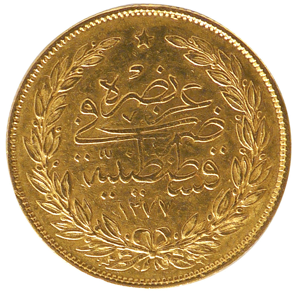 Turkey, 100 Kurush, 1873, Istanbul, KM #696, AU(50-53), Gold, 7.17