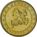 Monaco, Rainier III, 50 Euro Cent, 2002, Paris, AU(55-58), Brass, Gadoury:MC177