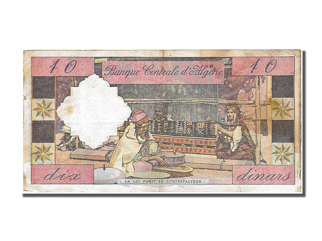 Banknote, Algeria, 10 Dinars, 1964, 1964-01-01, EF(40-45)