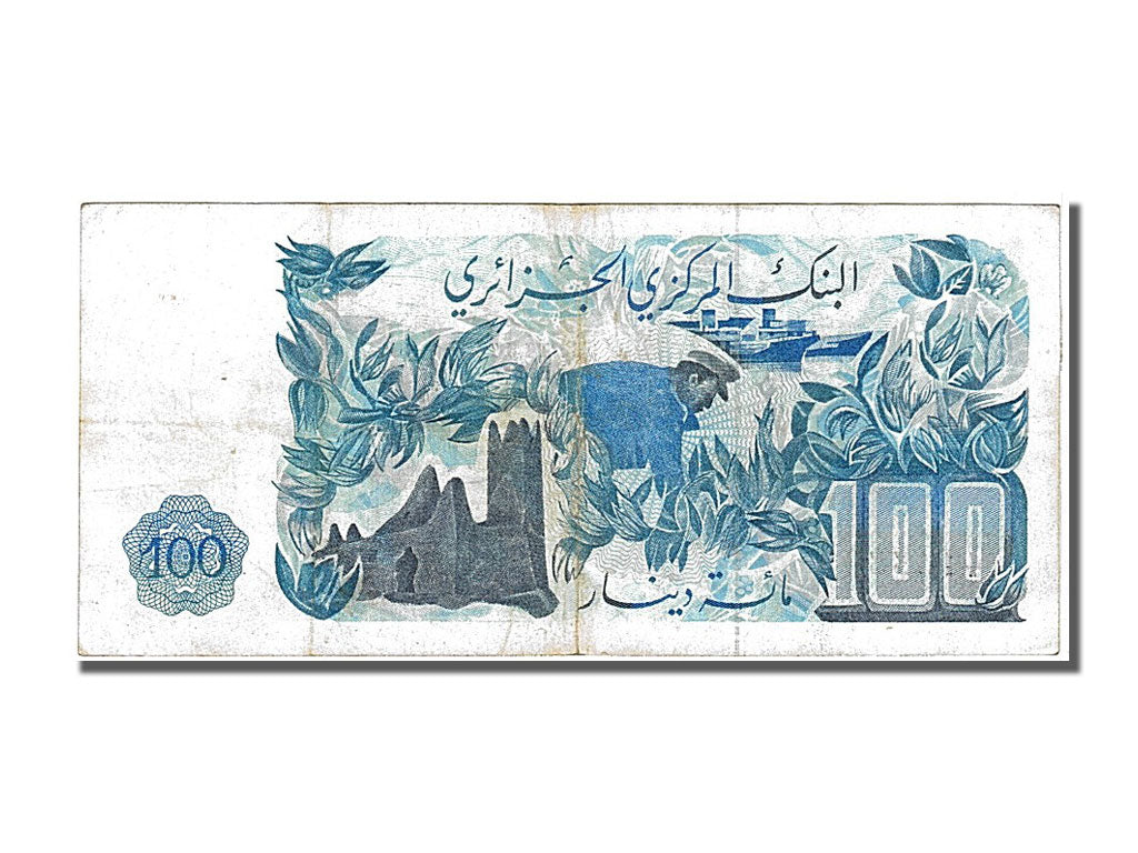 Algeria, 100 Dinars, 1981, KM #131a, 1981-11-01, EF(40-45)