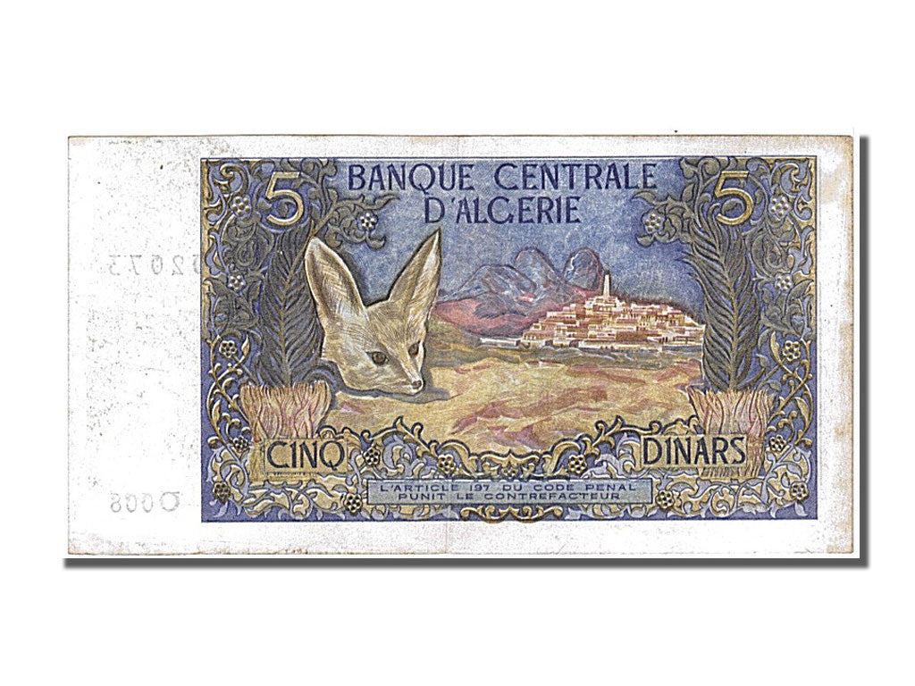 Algeria, 5 Dinars, 1970, KM #126a, 1970-11-01, UNC(60-62)