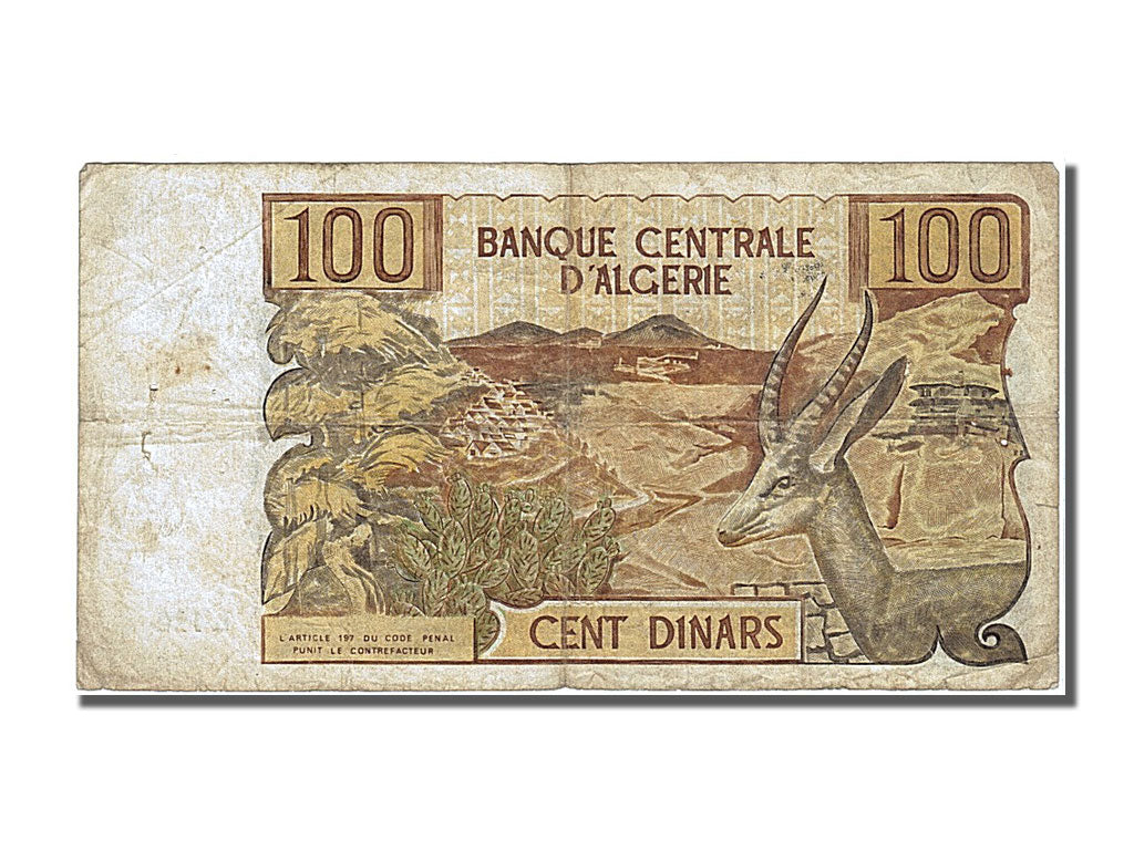 Algeria, 100 Dinars, 1970, KM #128a, 1970-11-01, VF(20-25)
