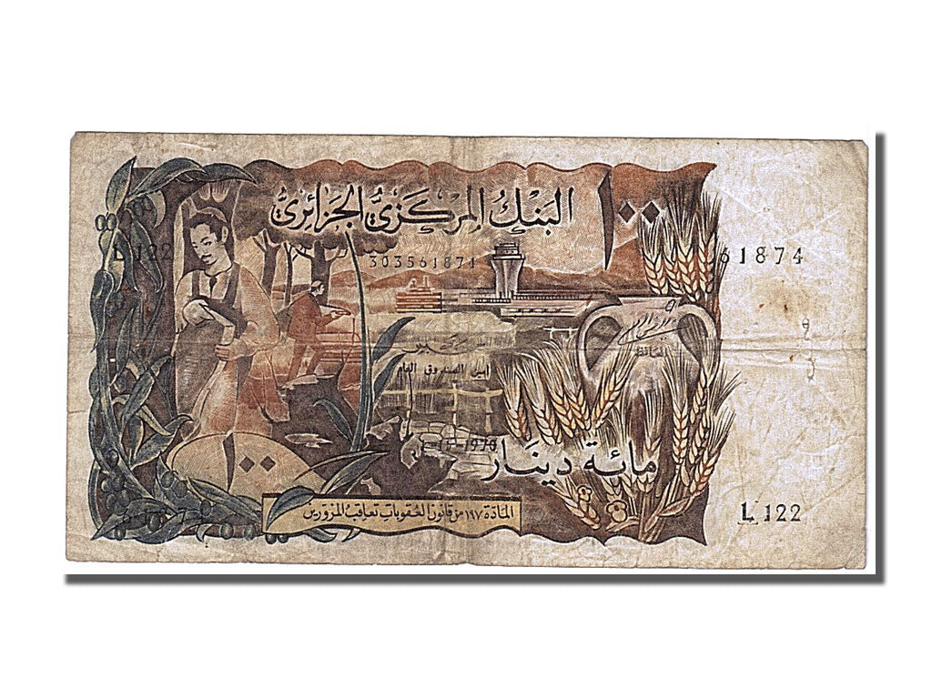 Algeria, 100 Dinars, 1970, KM #128a, 1970-11-01, VF(20-25)