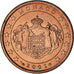 Monaco, Rainier III, 5 Euro Cent, 2001, Paris, AU(55-58), Copper Plated Steel