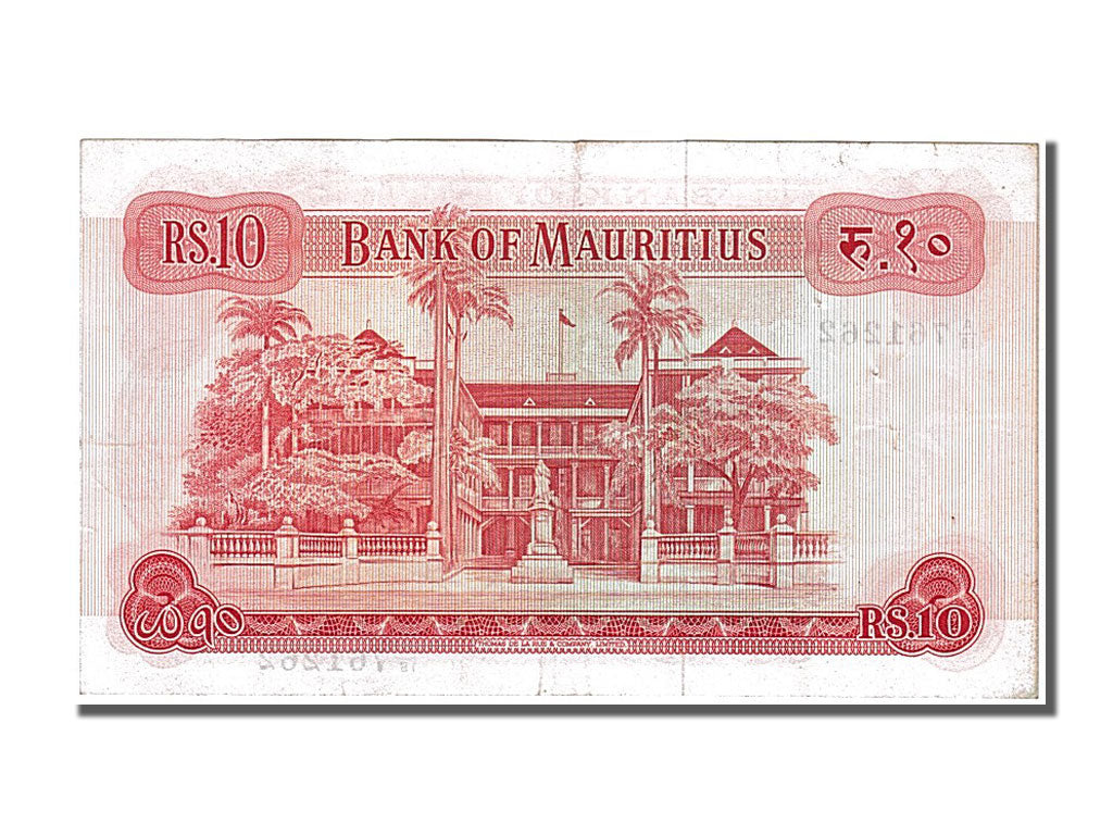 Mauritius, 10 Rupees, 1967, KM #31c, AU(55-58), A