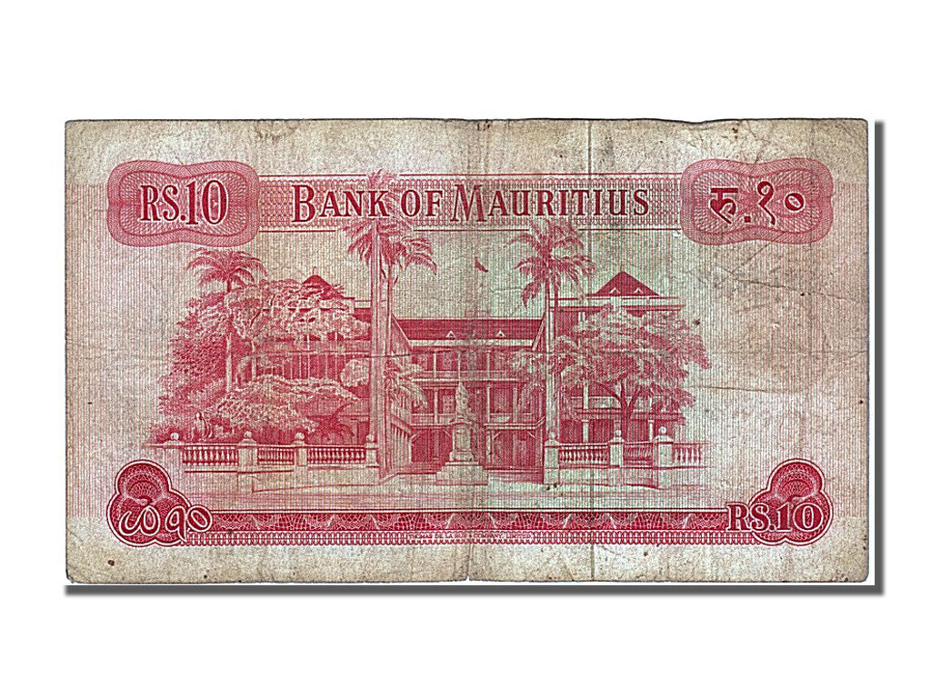 Banknot, Mauritius, 10 Rupees, 1967, VF(30-35)