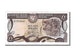 Biljet, Cyprus, 1 Pound, 1987, 1987-04-01, SUP