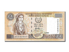 Cyprus, 1 Pound, 2001, KM #60c, 2001-02-01, AU(55-58), AG