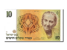 Israel, 10 New Sheqalim, 1987, KM #53b, UNC(63)