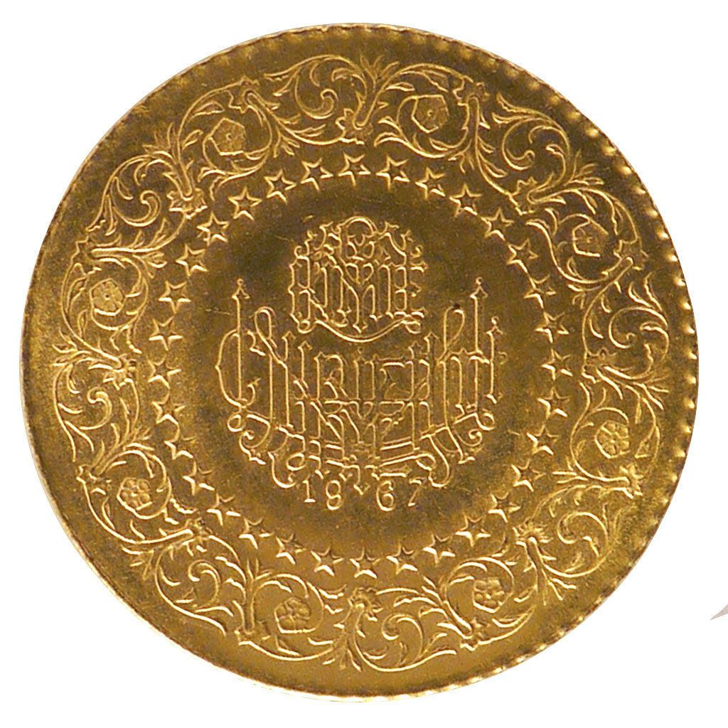 Turchia, 50 Kurush, 1967, Ankara, SPL, Oro, KM:871